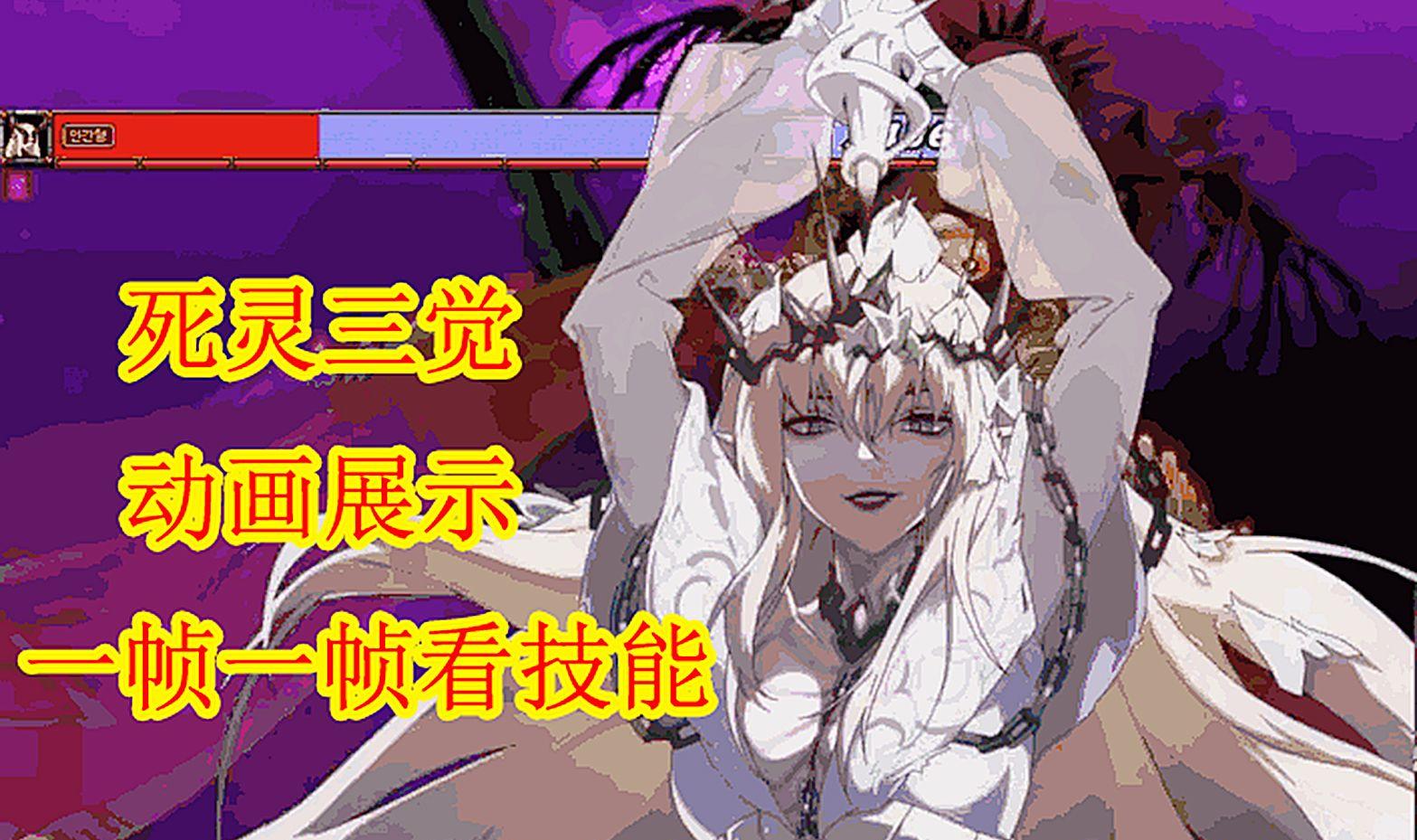《哈利波特:魔法觉醒》奇幻冒险之旅