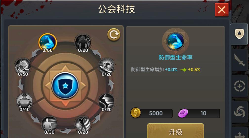 远古遗迹中的神秘宝藏还是未来科技实验室的高科技装备