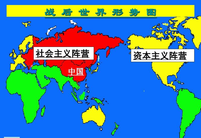 《信长之野望》评测：小地图征服之战的玩家