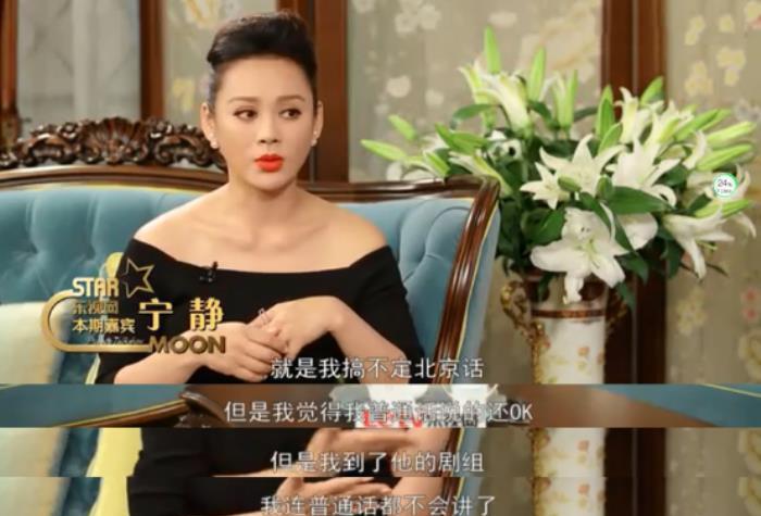 无双大蛇2：探索人物技能妙用