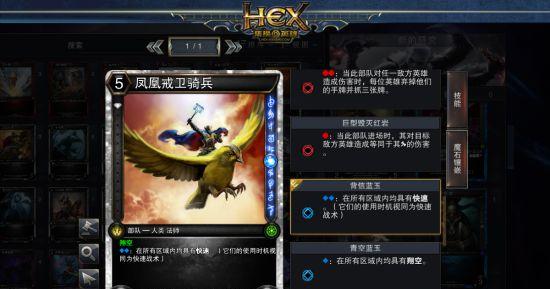 暂存文章编辑 - 优采云自动文章采集器