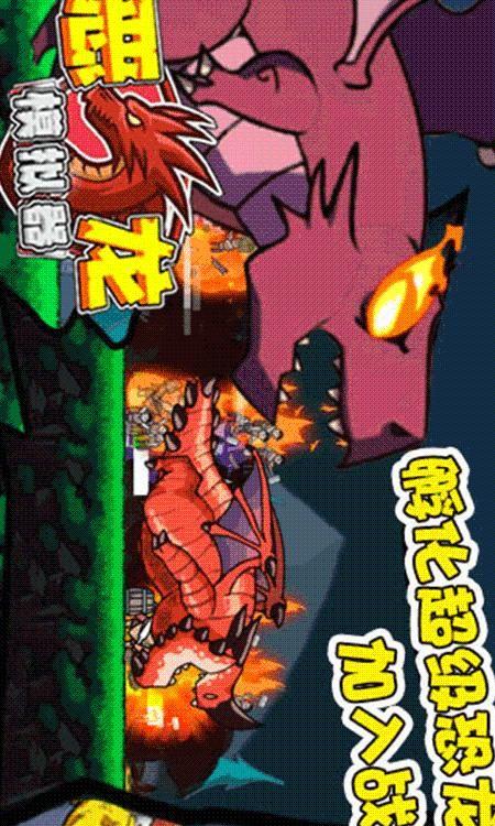 马里奥制造2：奇妙小众游戏