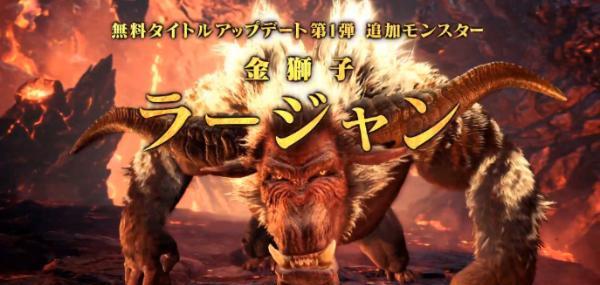 猎天使魔女3安卓版即将震撼上线！即将上线!