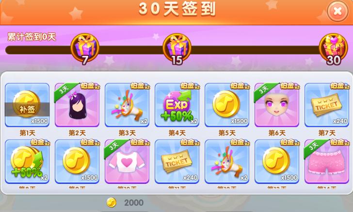街机中的剑魂游戏，令人难以忘怀的经典之作