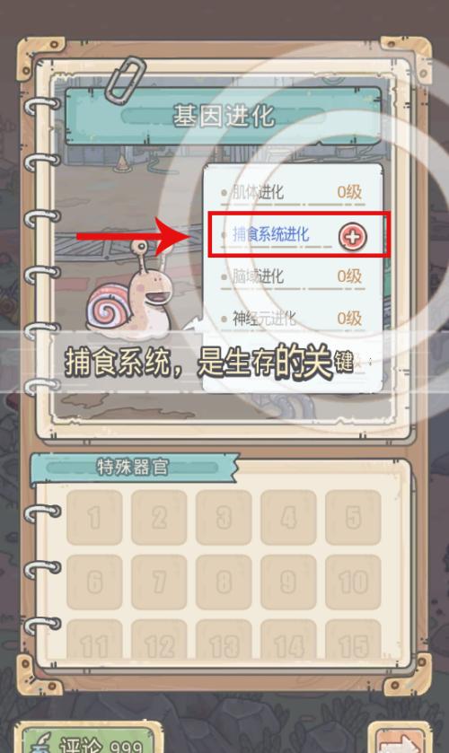 合金装备5ce：挑战动态难度，乐趣倍增！
