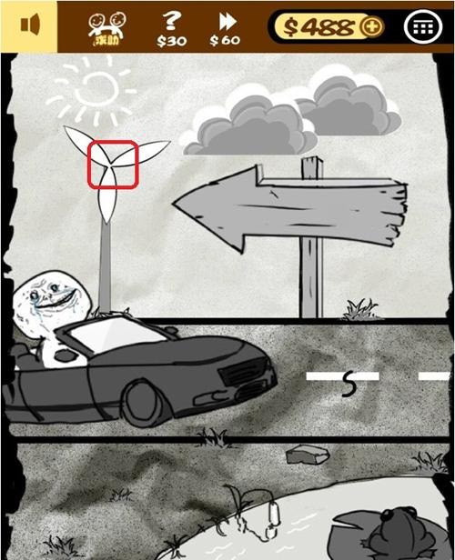 时空穿越游戏：带你体验奇妙感