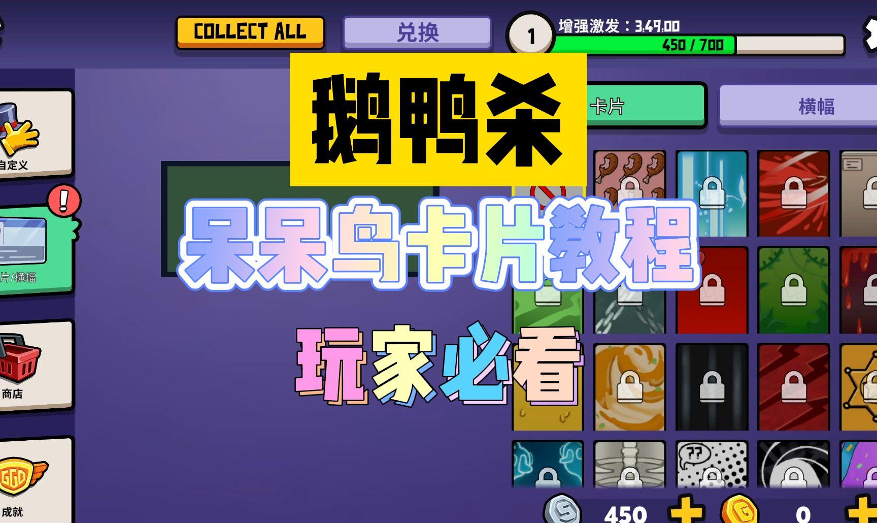 梅西C罗绿茵飞奔：konami实况足球评测