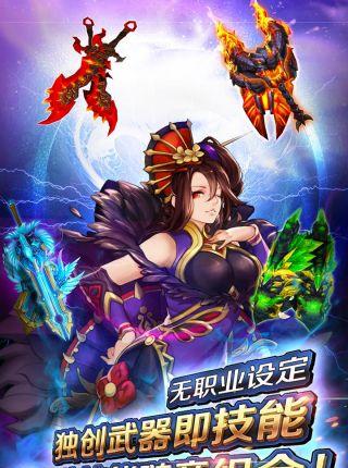 《无主之地》第2季第16集