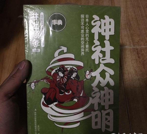 玫瑰骑士团再战江湖！