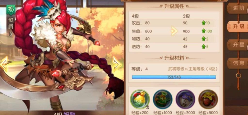 rebellion developments 反叛开发：第三届滨海电影节参赛影片
