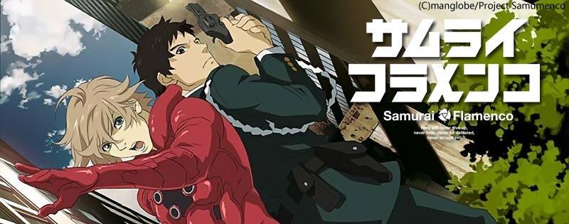 武士零：无尽挑战！