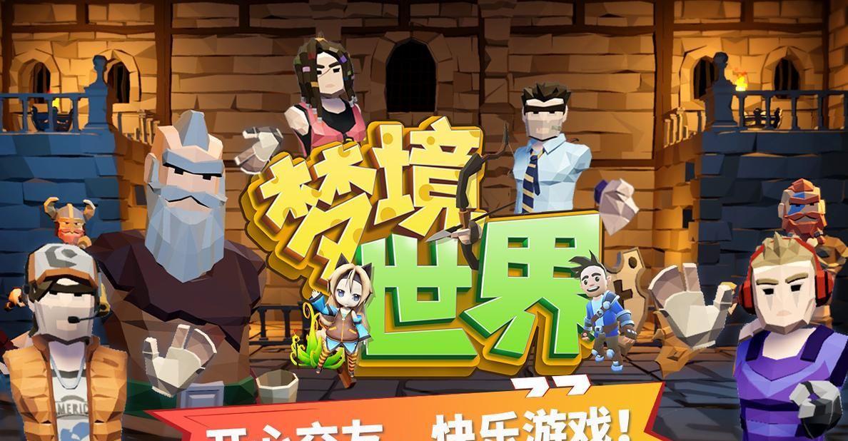 妖怪也入局，斩妖人游戏开启！