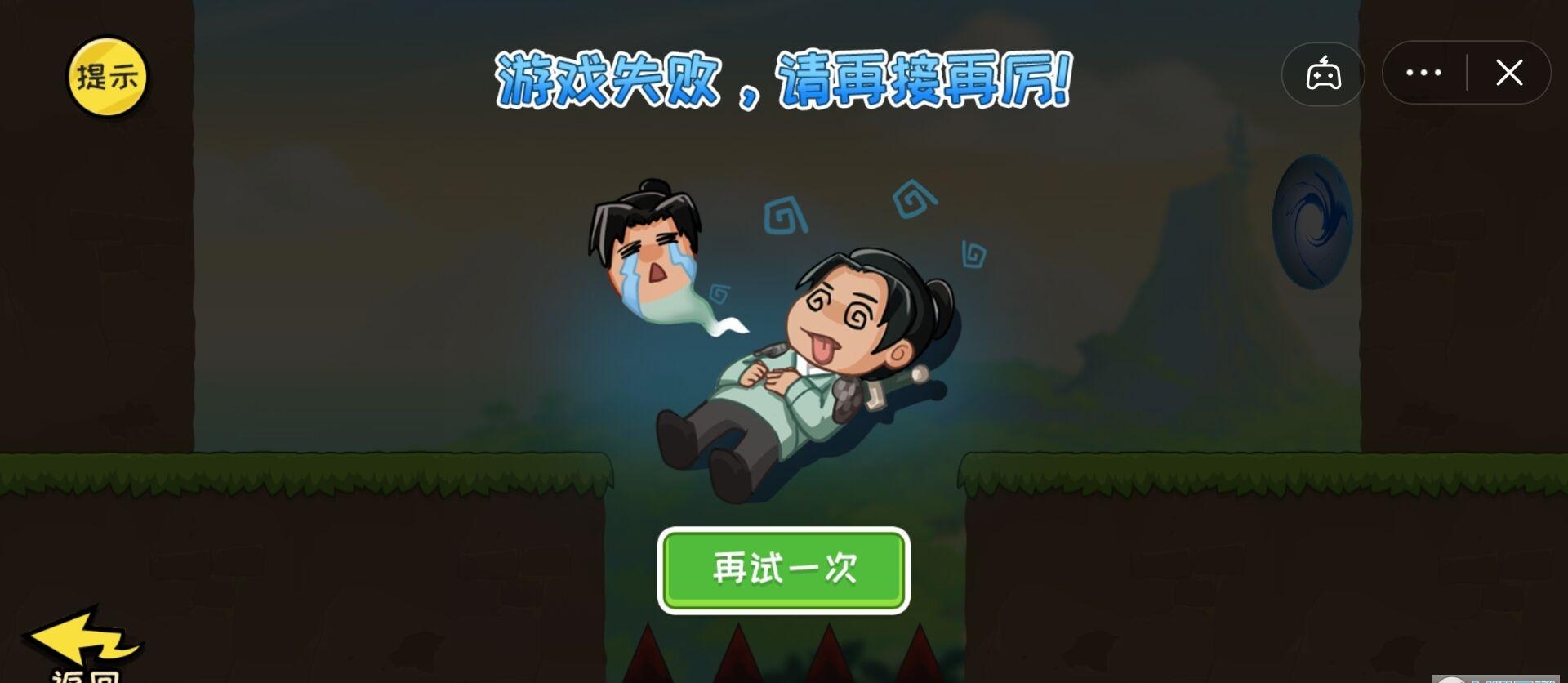 战胜对手，尽在旋转卡牌！