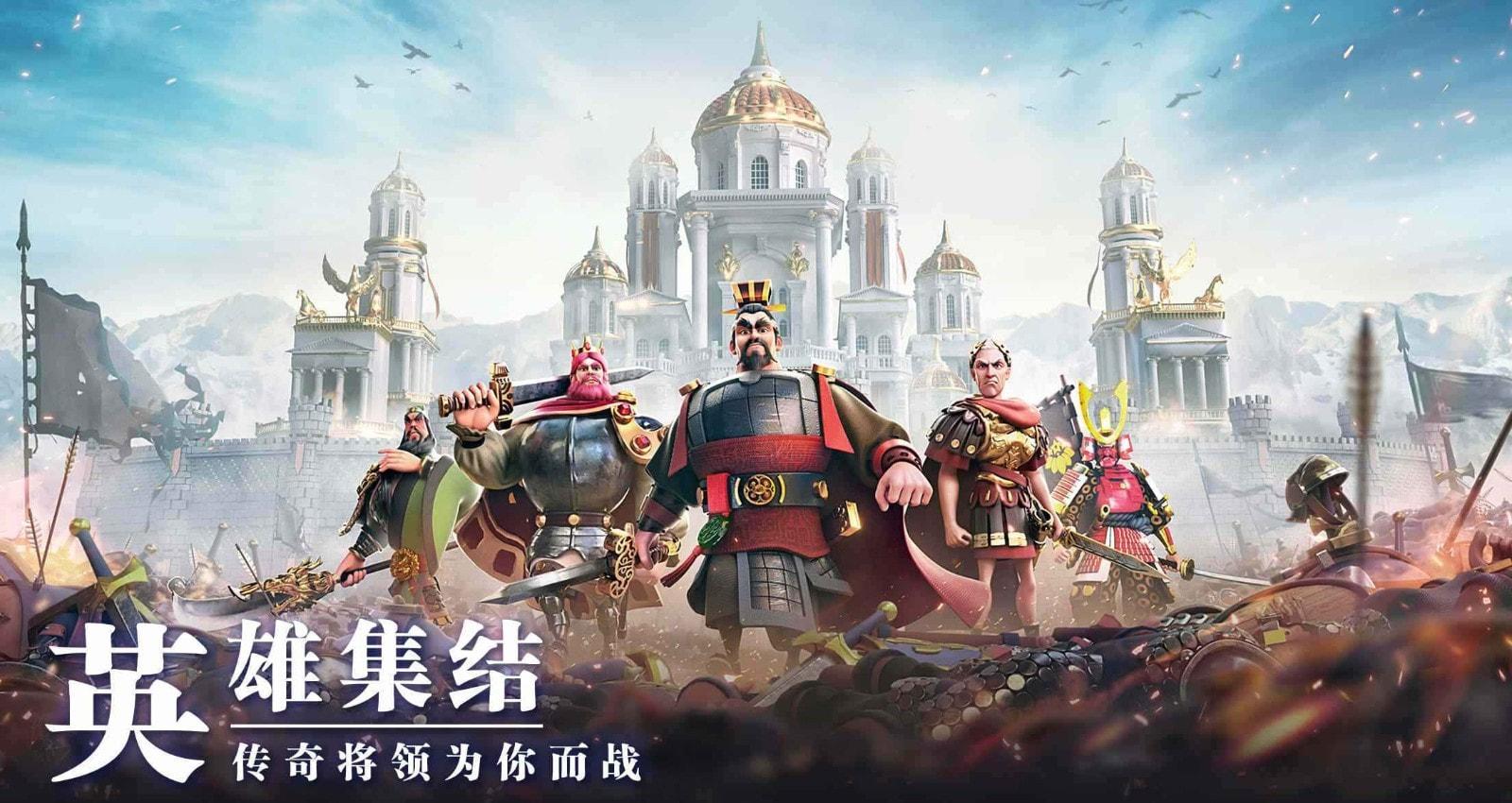 万国觉醒到底是不是正版游戏？答案是肯定的