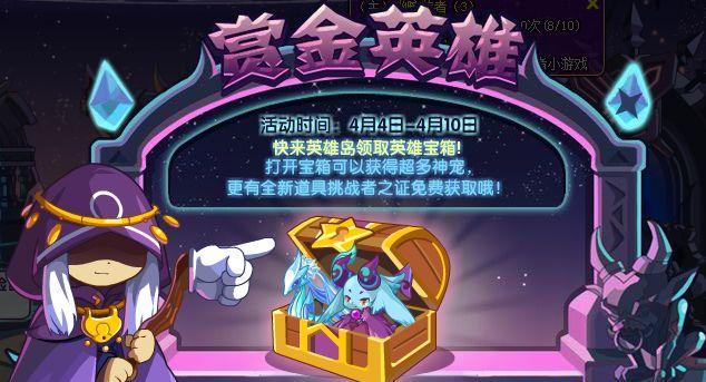 生化危机2重制版：惊艳画面征服世界！