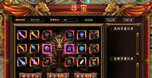 寻找冰封王座：新版本评测