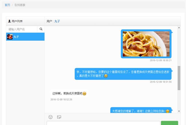 使命召唤19：僵尸模式狂欢盛宴！