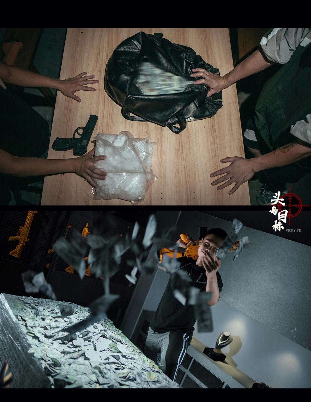 警察2：身怀绝技评测：警察之道