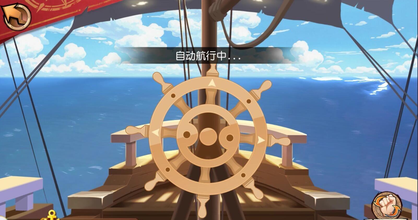 追逐美丽的日出日落《塞尔达传说:荒野之息》