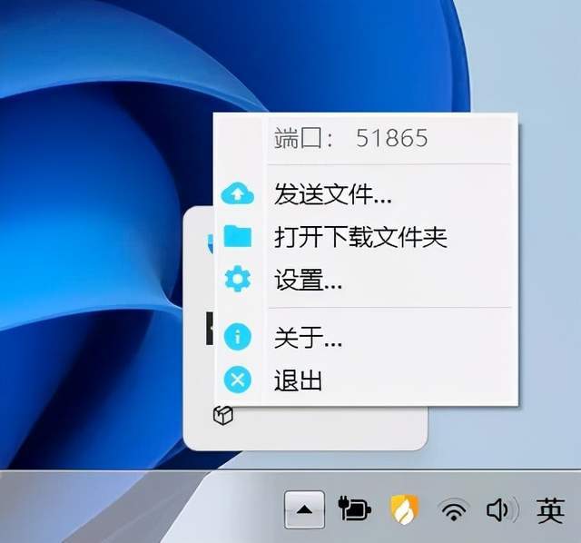 下载微信_mfc100u.dll下载