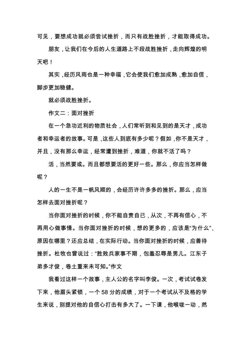 qq游戏大厅游戏安装失败_qq游戏里面的游戏安装失败_qq游戏安装失败