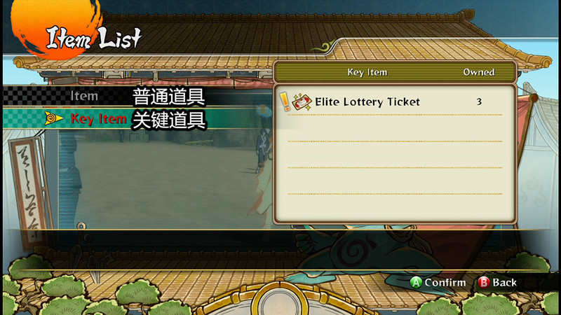 rpg游戏翻译器_rpg游戏翻译_对魔忍 游戏翻译