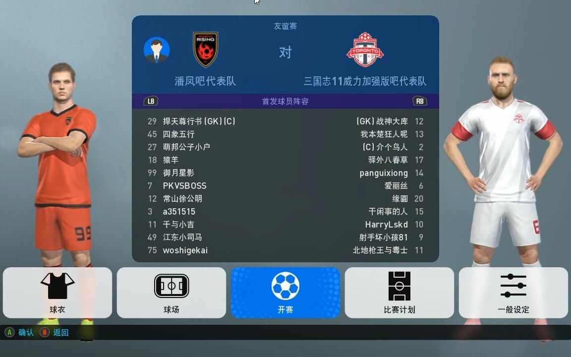 皇冠体育在线投注贴吧_皇冠体育投注_bet365体育在线投注