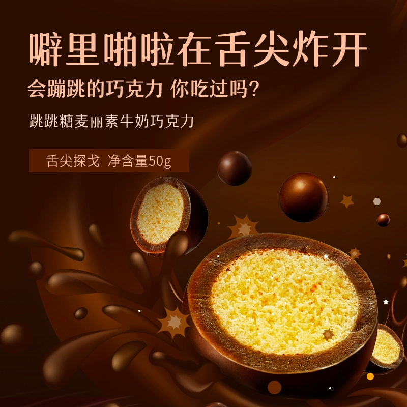 餐桌游戏规则_餐桌游戏app_餐桌上的游戏