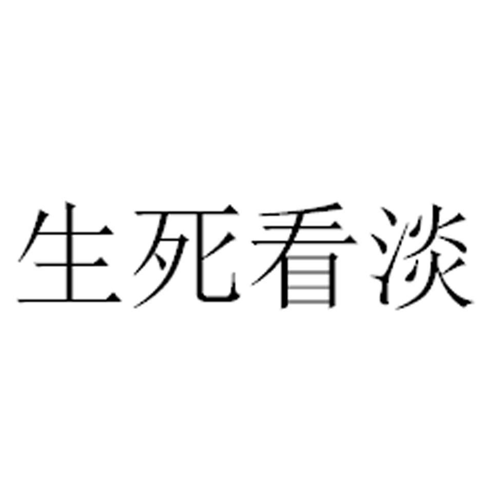 头像生死狙击图片游戏版_生死狙击的头像_生死狙击游戏头像图片