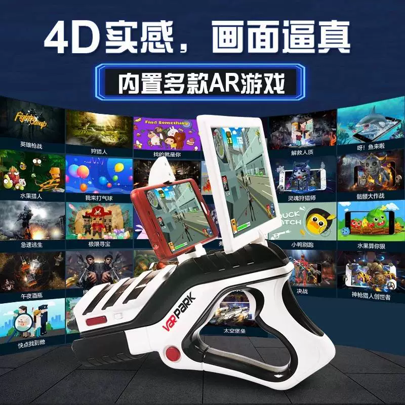 体感游戏xbox360怎么样_体感游戏xbox_xbox360 体感游戏