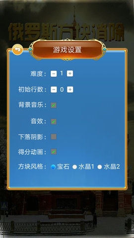 u9游戏论坛_老王论坛游戏_隐盟论坛游戏