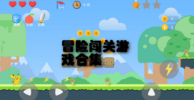 老王论坛游戏_u9游戏论坛_隐盟论坛游戏