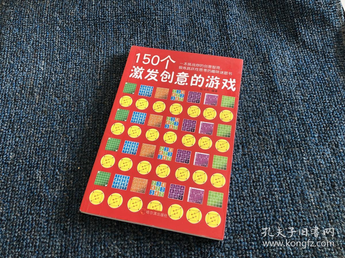 爱贝游戏官方网站客服_爱贝游戏官方网站_爱贝游戏平台官网