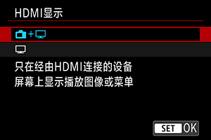 pptv怎么用dlna_dlna安卓播放器_搜狐视频dlna