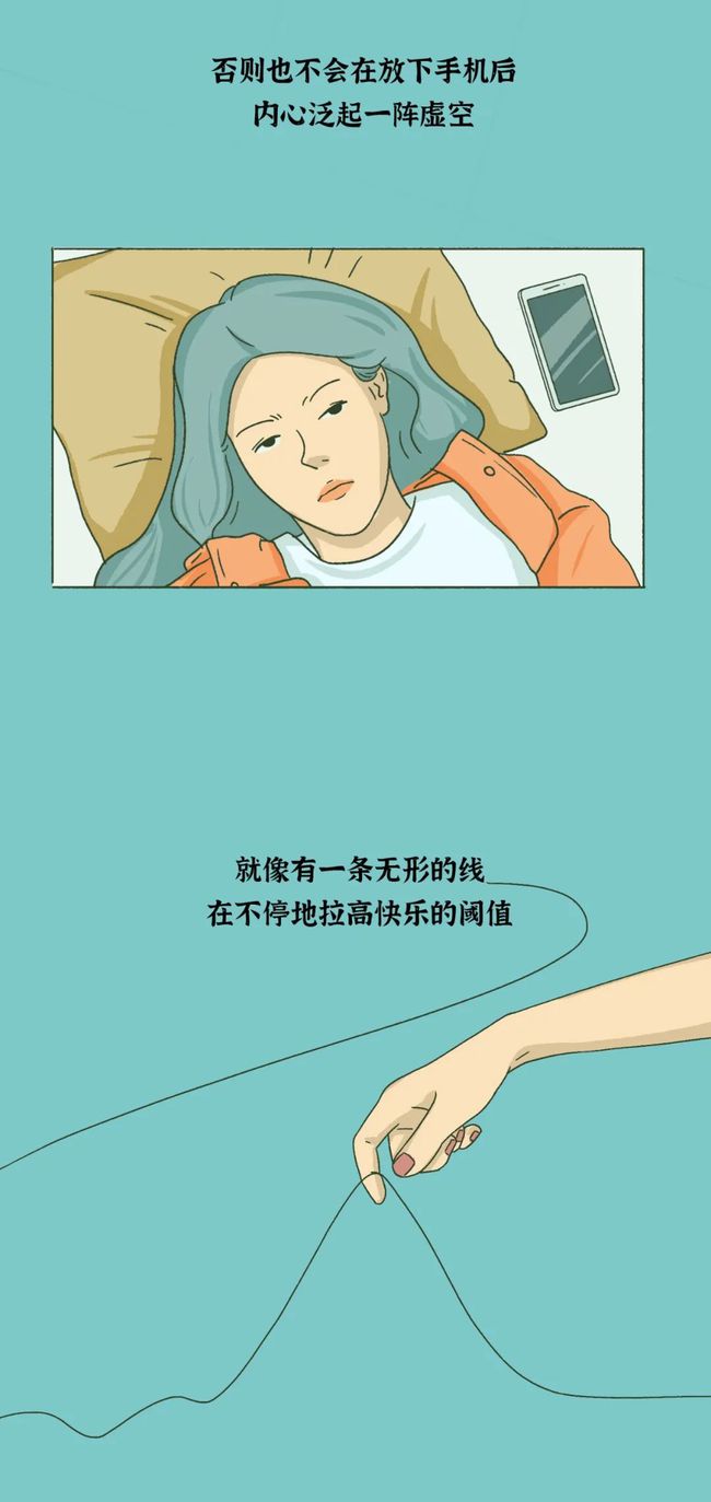 顶到高潮_sm鞭打美女到高潮_如何自慰到高潮