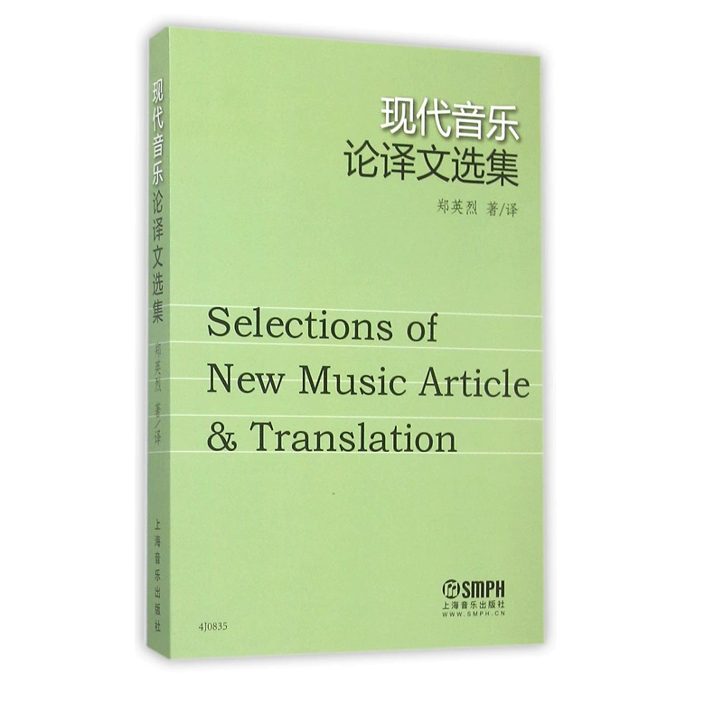 2011年qq音乐_qq音乐2011beta5_qq音乐2011年欧美音乐