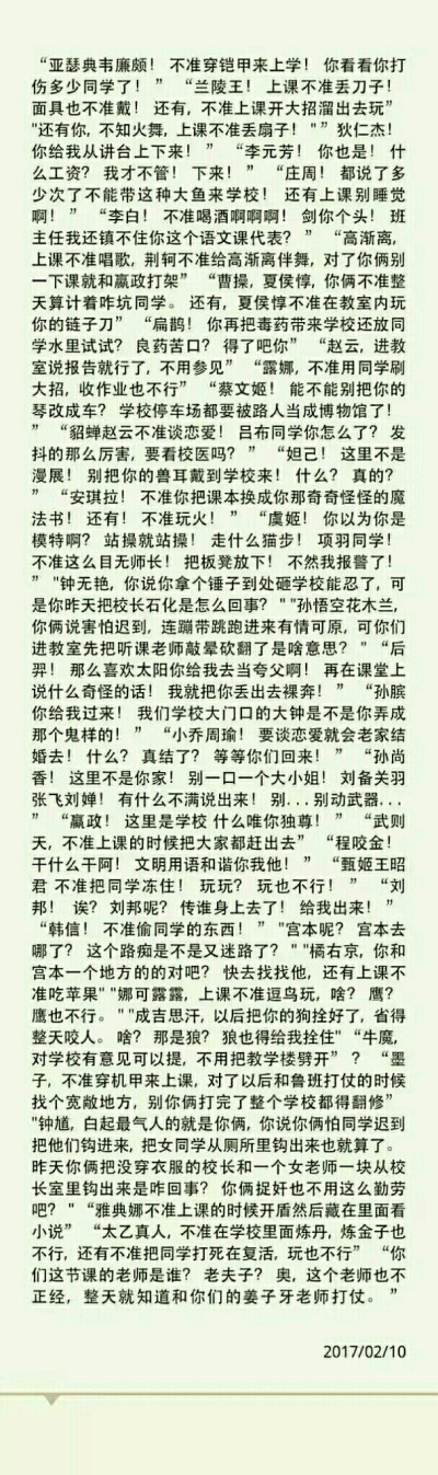 青年调教手册18_靑年调教手册_青年调教手册网盘