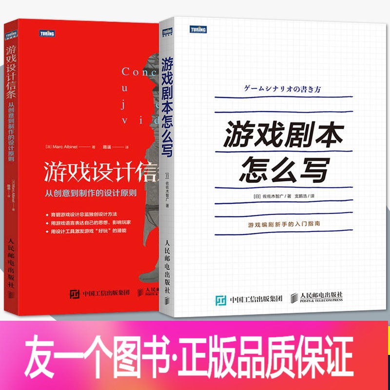 游戏策划算产品吗_策划游戏产品有哪些_游戏产品策划