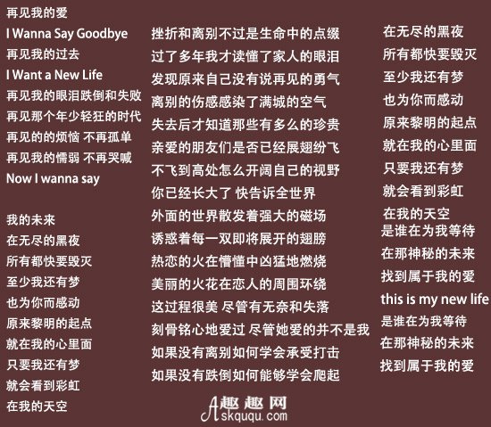 神武曲主题游戏怎么玩_神武游戏主题曲_神武游戏歌曲