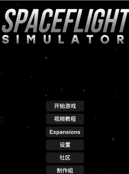 天龙八部 多开器启动游戏 停止_天龙八部老是停止工作