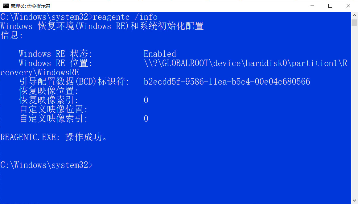 dnf游戏修复进程_dnf游戏修复打不开_dnf游戏修复工具一直转圈