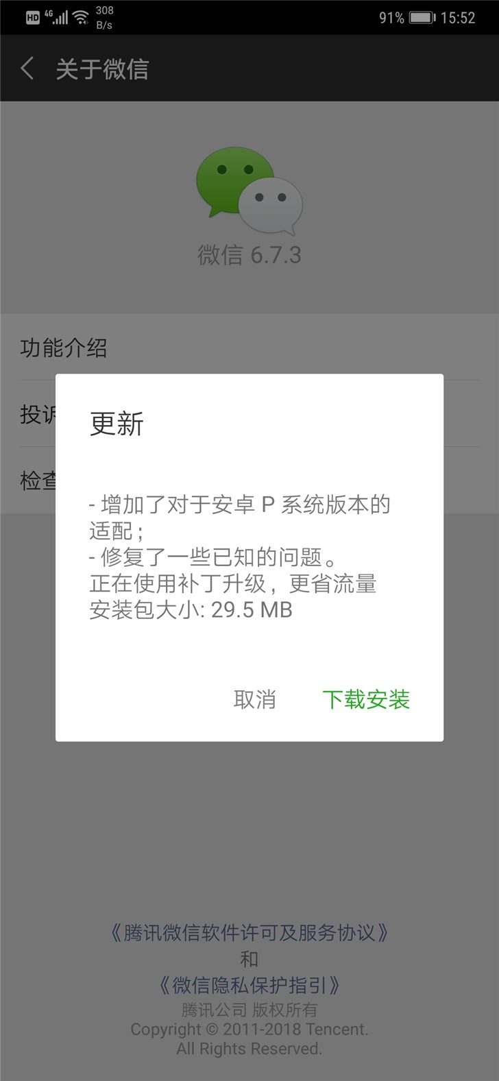 dnf游戏修复工具一直转圈_dnf游戏修复打不开_dnf游戏修复进程