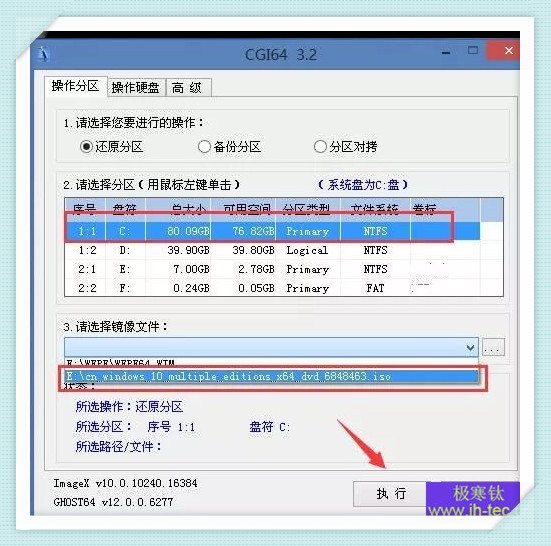 3ds破解游戏云盘_3ds a9破解怎么装游戏_3ds破解游戏放哪里