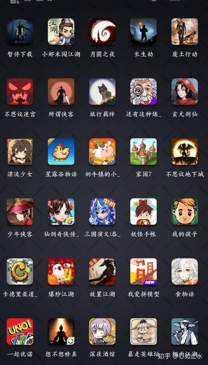 手机qq游戏app_手机qq下的游戏在哪里_手机版的qq游戏