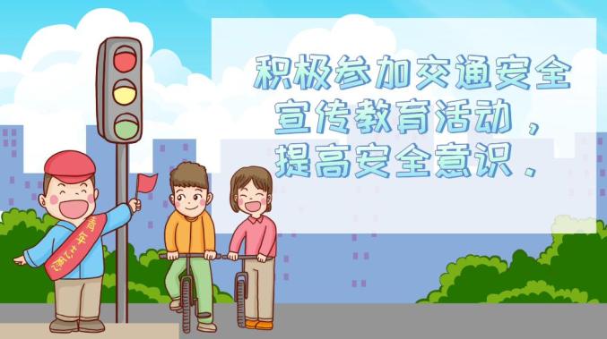 2013文明驾驶_驾驶文明常识考试_驾驶文明考试提前几天预约呀