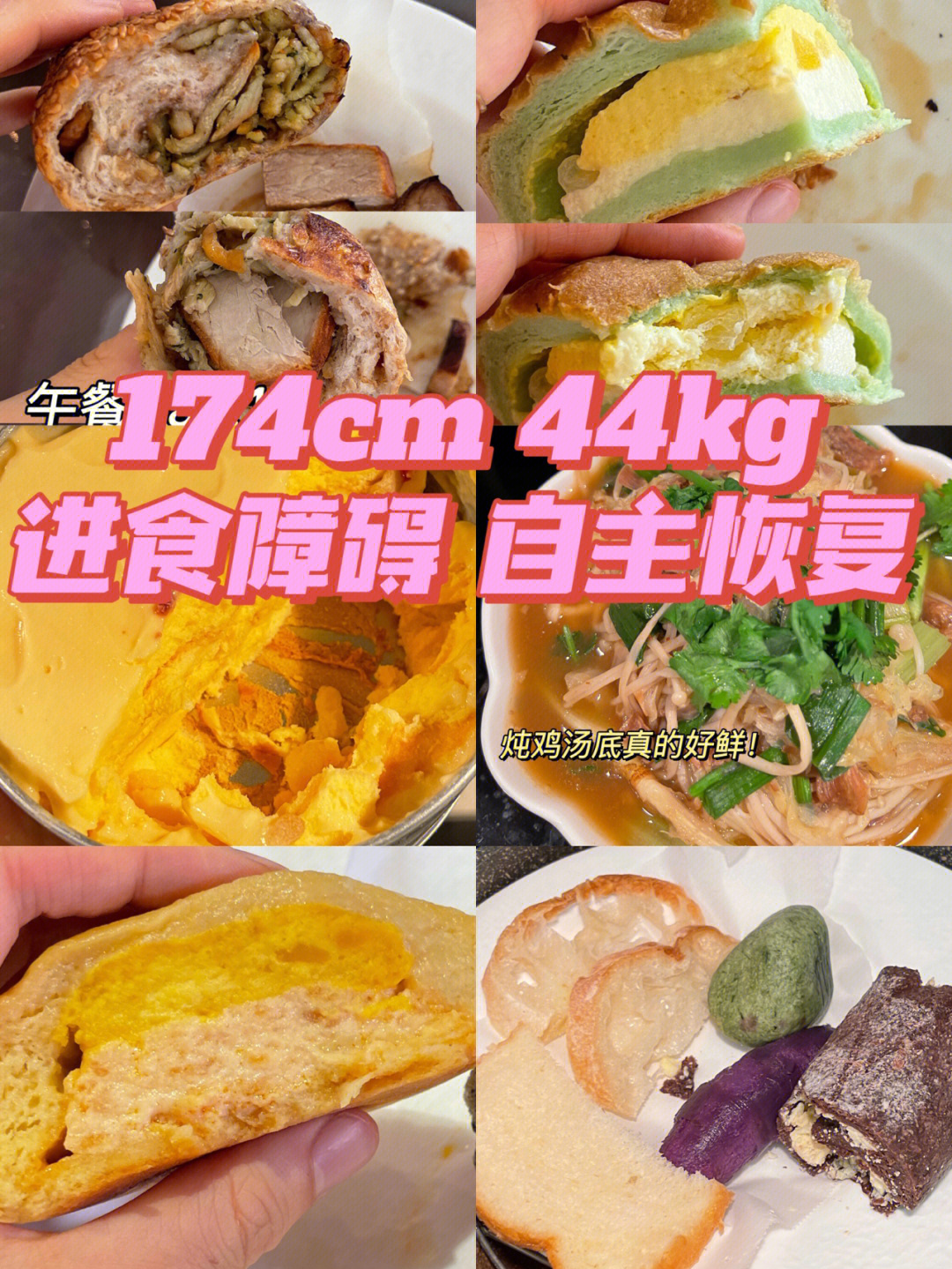 猪人革命：饥荒游戏的新篇章