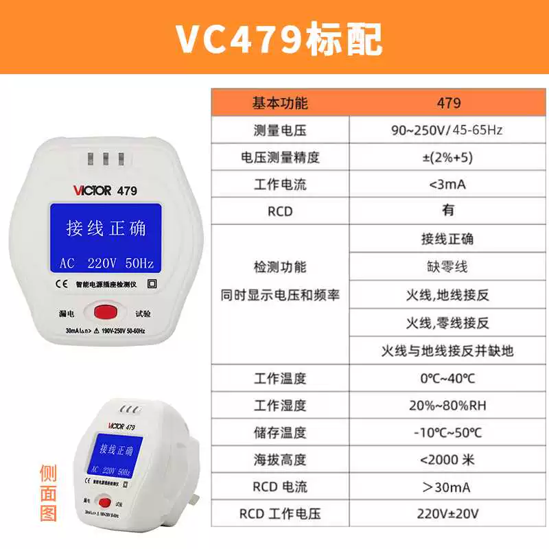 游戏风云过关斩将做过的游戏_游戏风云过关斩将_过关风云游戏斩将怎么打