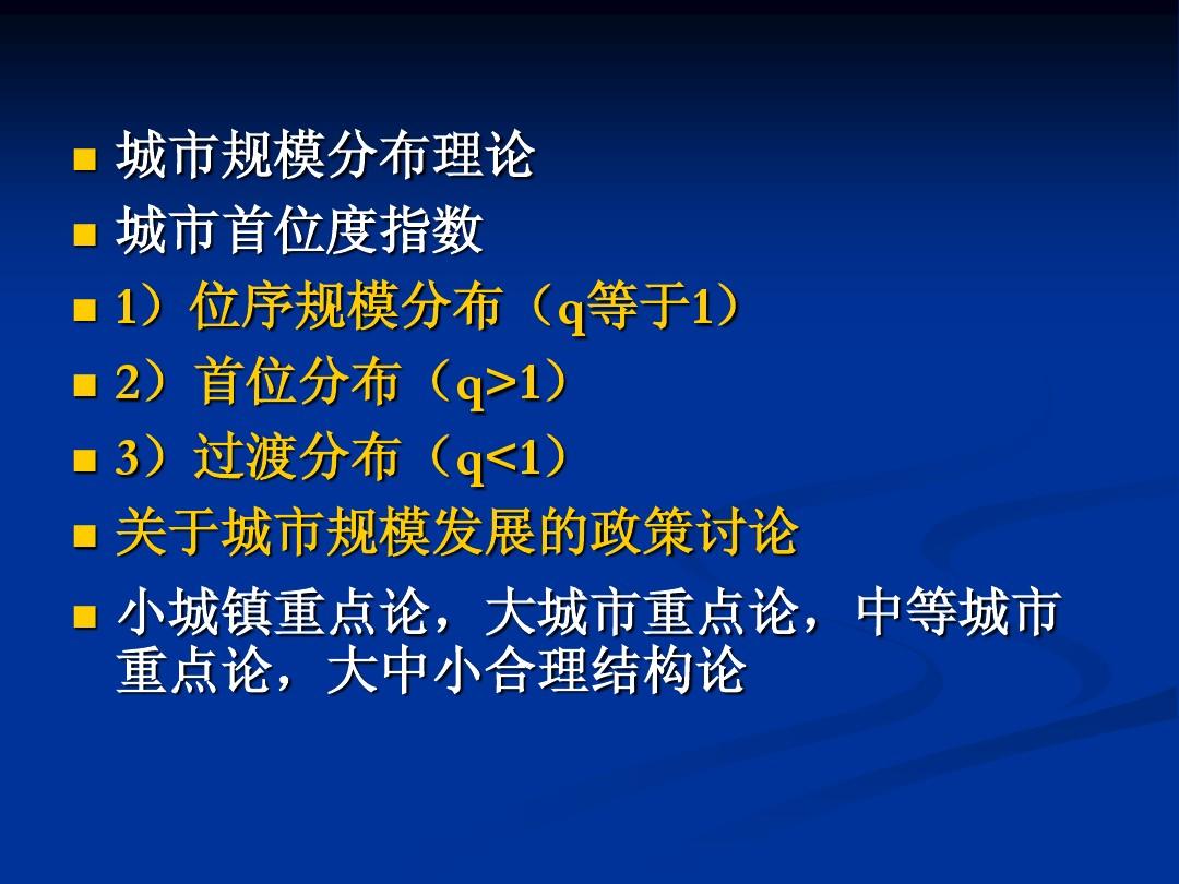 cf禽兽狙个人空间爱拍_爱拍禽兽狙侠盗飞车_爱拍壹杆禽兽狙