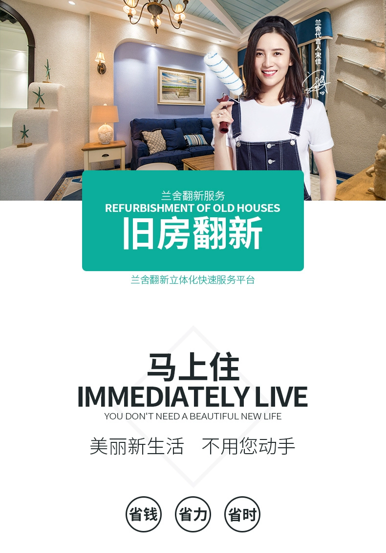 重庆二手房58_重庆二手房出售最新_重庆二手房房价