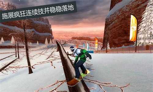 滑雪大冒险中文版下载_滑雪大冒险pc中文版_滑雪冒险vr